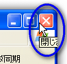 ImgBurn v2.5.7.0の日本語化
